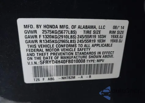 2015 Acura Mdx Technology Package из США, поврежденный, VIN 5FRYD4H40FB010008